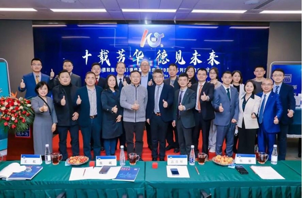 20230113167357718812.jpg 8.jpg