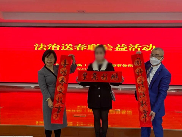 20230116167383421710.jpg 2.jpg