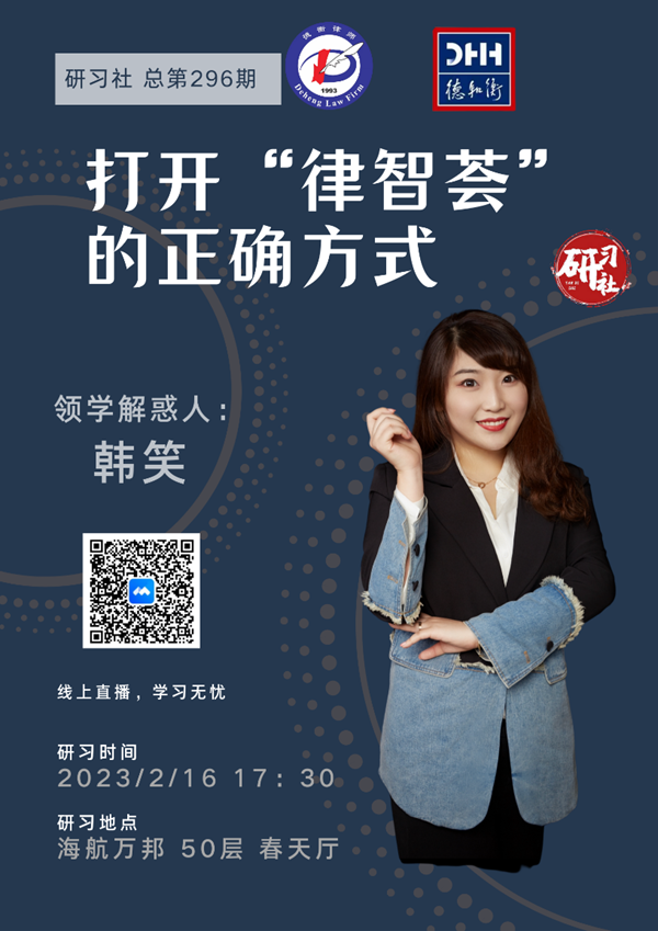 20230224167720211312.png 640.png