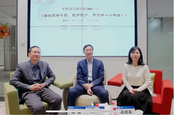 20230227167746137548.png 1.png