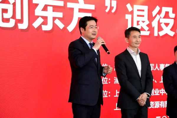 20230227167746172512.png 2.png