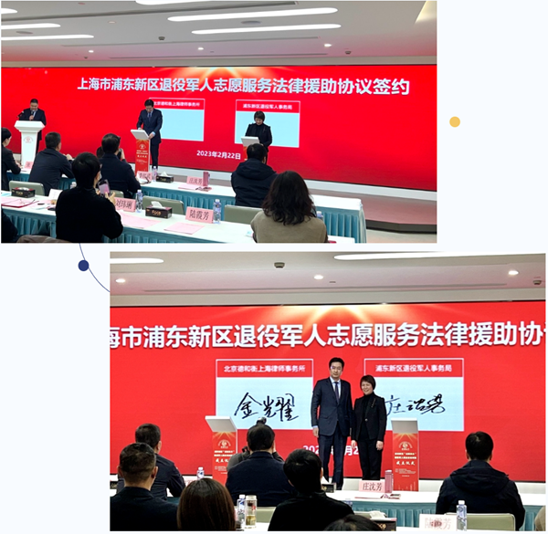 20230227167746173761.png 3.png