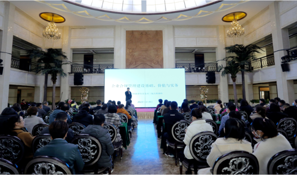 20230309167832662431.png 3.png