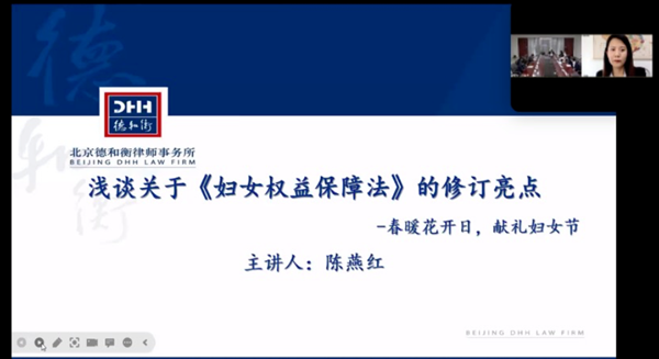 20230310167841270566.png 1.png