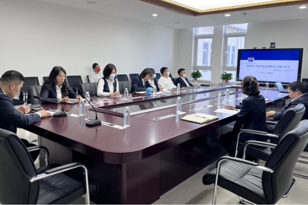 20230310167841271425.png 2.png