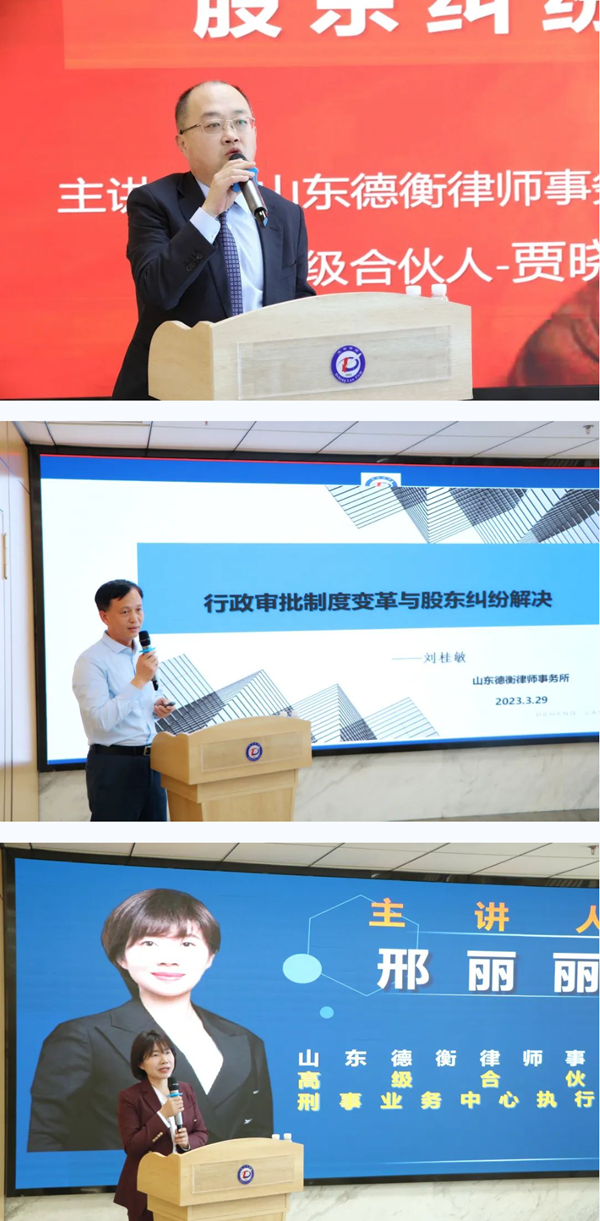 20230330168014071570.png 3.png