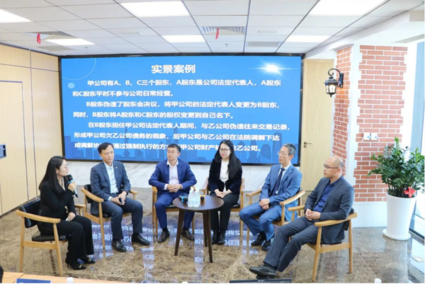 20230330168014078110.png 4.png