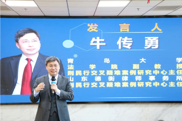 20230330168014079148.png 5.png