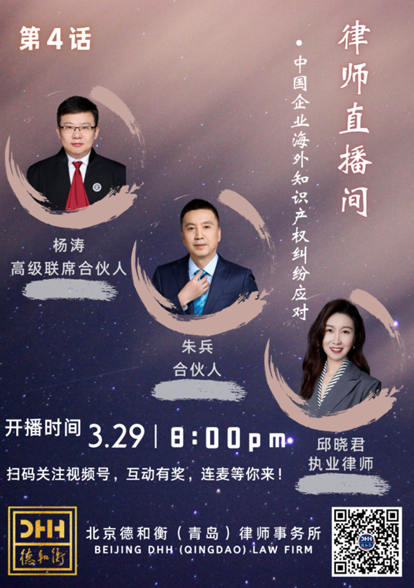 20230331168022662512.png 1.png