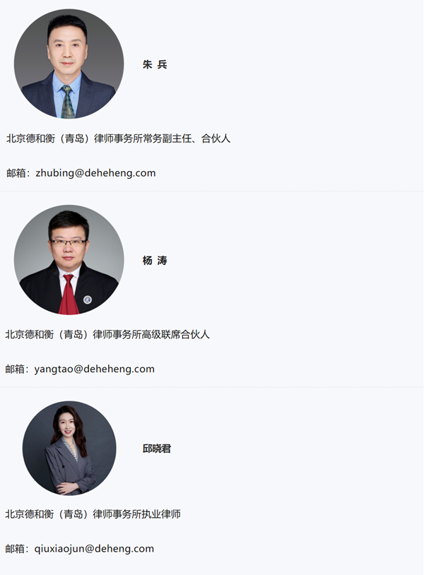 20230331168022665524.png 3.png