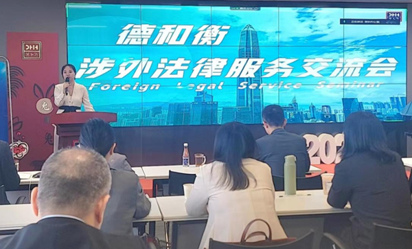 20230406168074717712.png 2.png