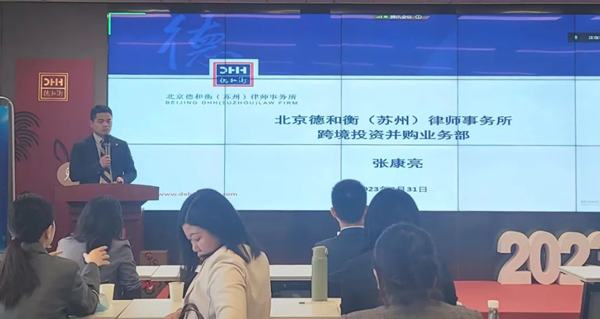 20230406168074719564.png 3.png