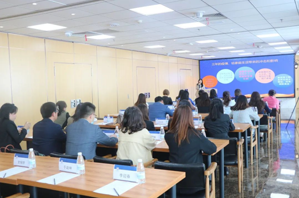 20230420168195423814.png 3.png