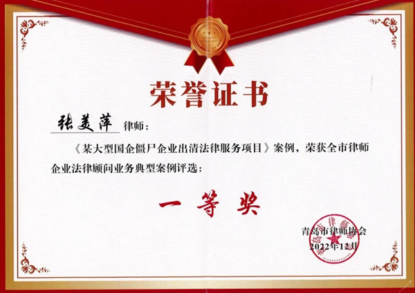 20230420168195438890.png 2.png