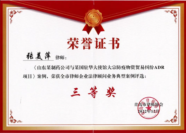 20230420168195442946.png 4.png