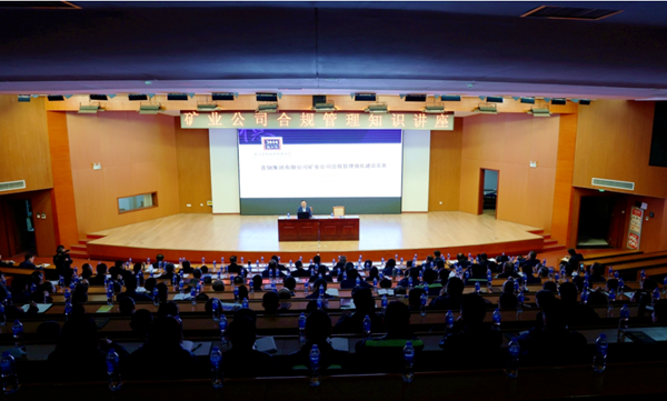 20230425168238903010.png 1.png