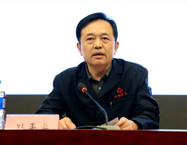 20230425168238904790.png 3.png