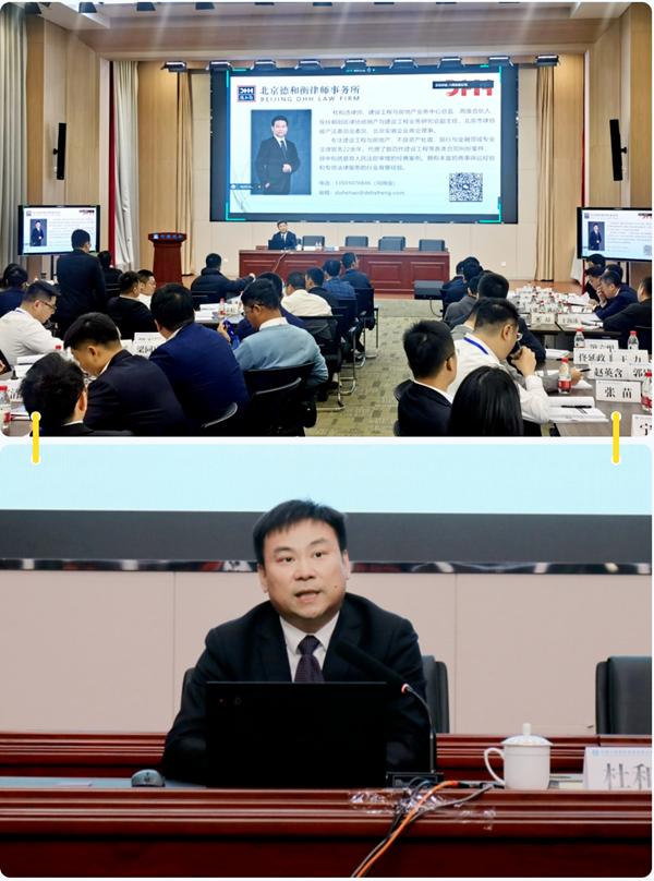 20230426168247328310.png 1.png