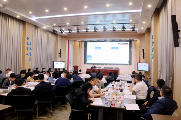 20230426168247329811.png 2.png