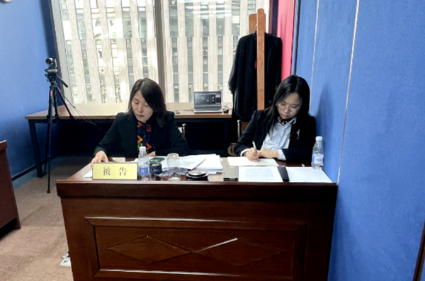 20230426168247352121.png 3.png