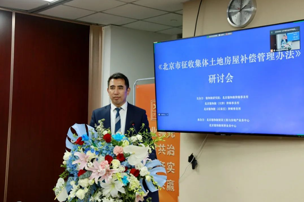 20230427168256224312.png 2.png