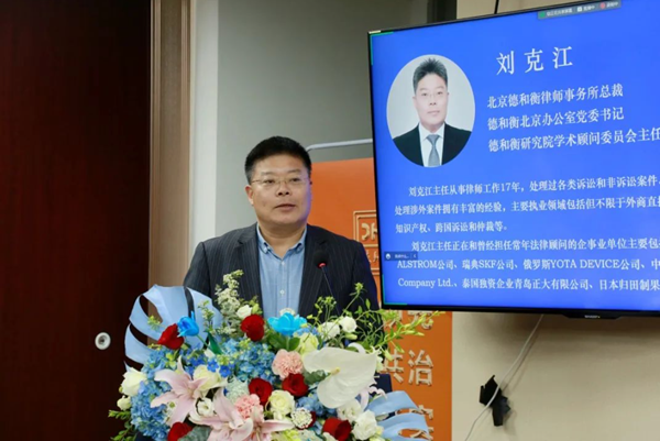 20230427168256225232.png 3.png