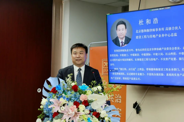 20230427168256226411.png 4.png