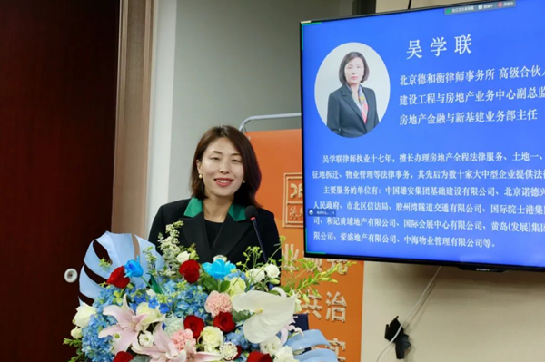 20230427168256227796.png 5.png