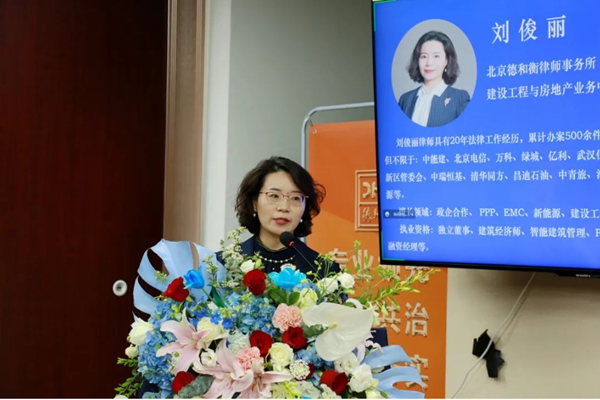 20230427168256229696.png 7.png