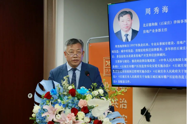 20230427168256231882.png 9.png