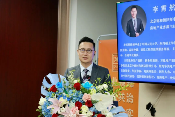 20230427168256233712.png 11.png