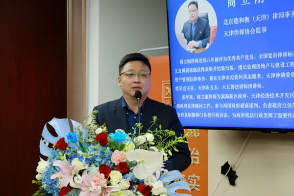 20230427168256234713.png 12.png