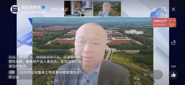 20230427168256235816.png 13.png