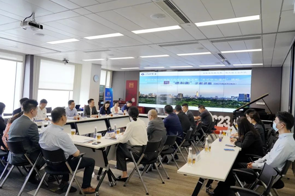 20230428168264903871.png 1.png