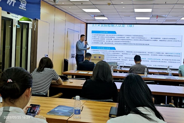 20230530168541025680.jpg 3.jpg