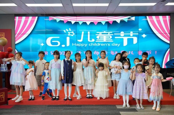 20230531168549729869.jpg 1.jpg