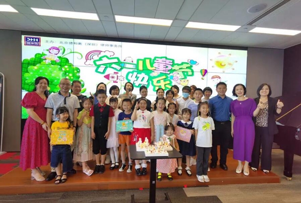 20230531168549736511.jpg 5.jpg