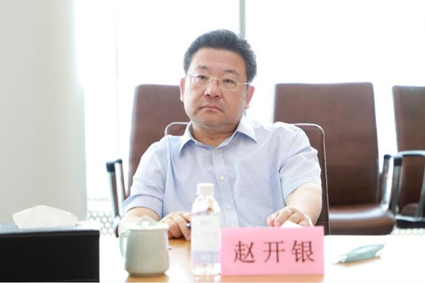 20230613168662113156.jpg 4.jpg