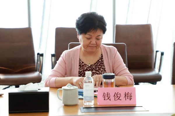 20230613168662114365.jpg 5.jpg