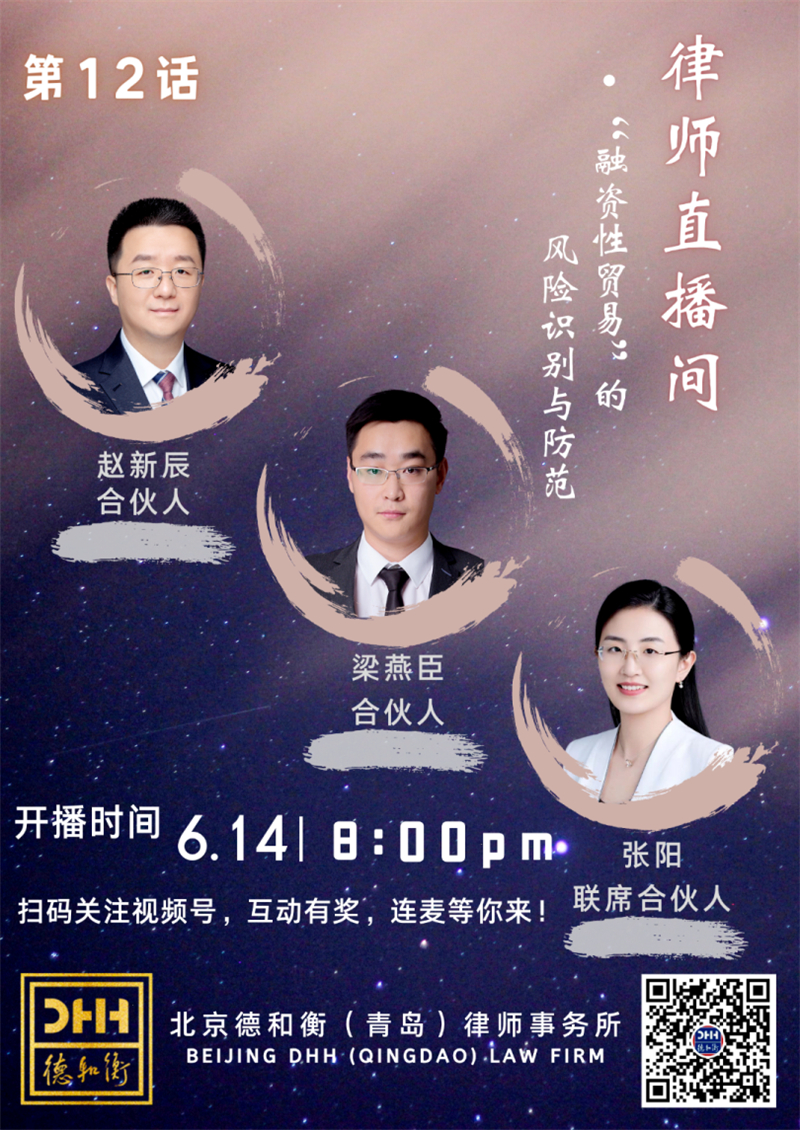 20230626168774710313.jpg 1.jpg