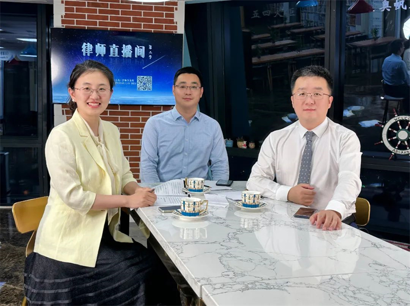 20230626168774719718.jpg 2.jpg