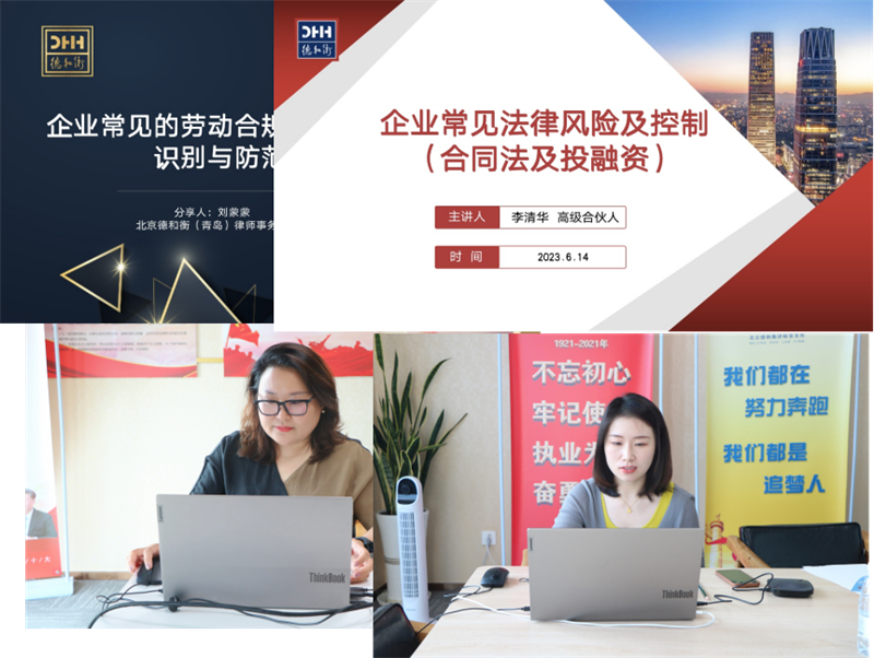 20230626168774952768.jpg 1.jpg