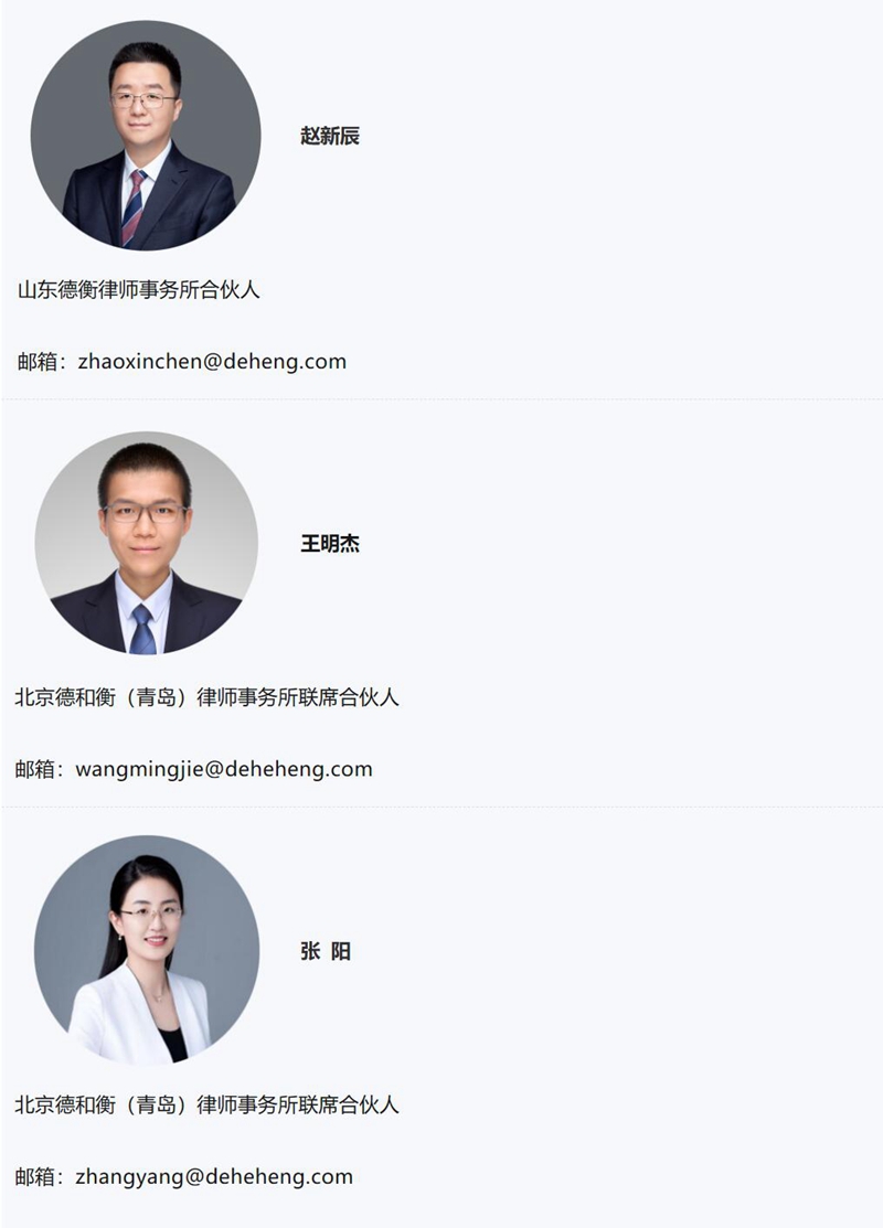 20230704168843381451.jpg 3.jpg