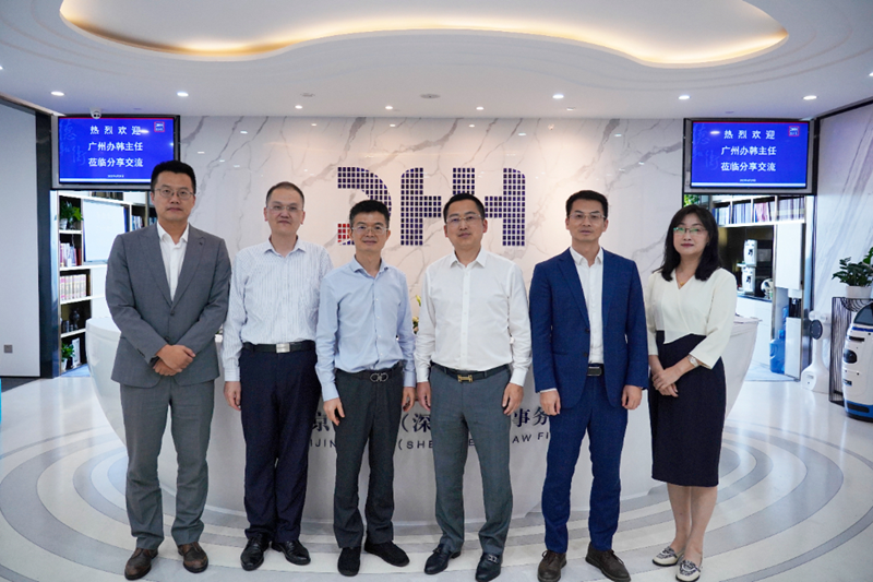 20230704168843560841.png 2.png