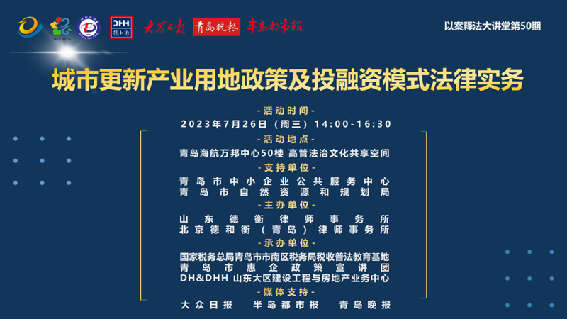 20230727169042295146.png 1.png