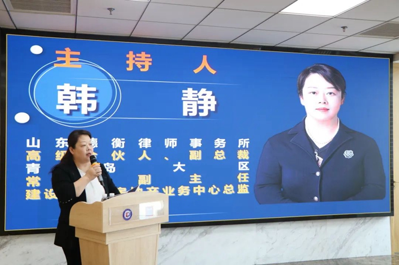 20230727169042295910.jpg 2.jpg