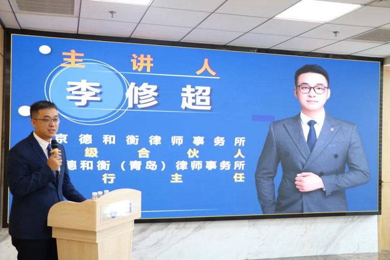 20230727169042298893.jpg 5.jpg