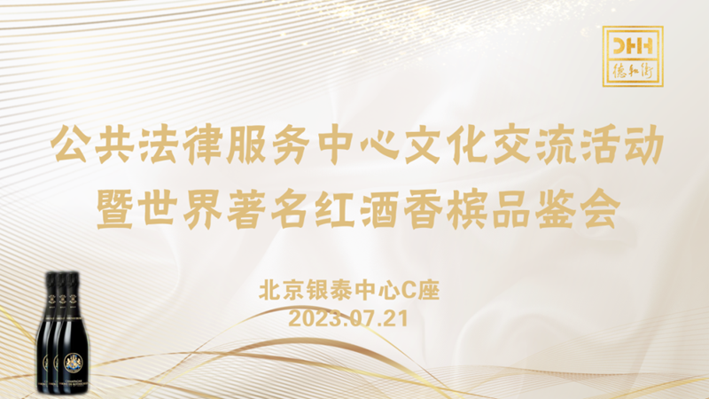 20230727169042317954.png 5.png