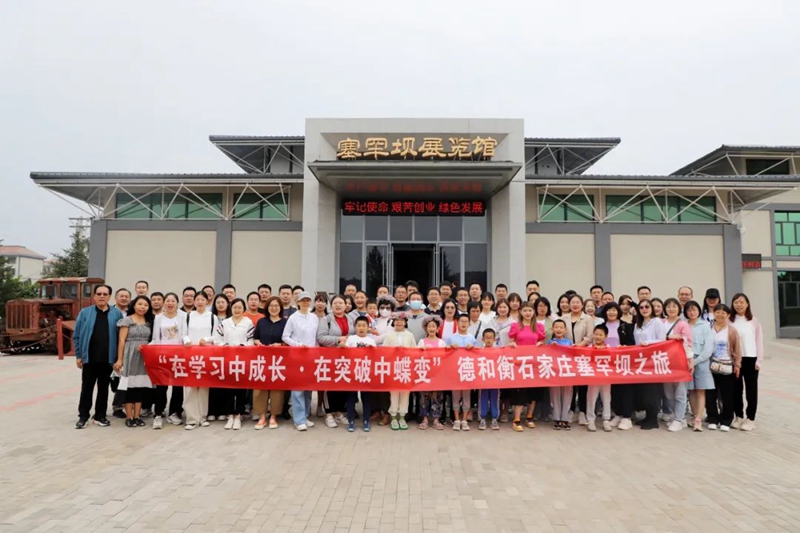 20230728169050842598.jpg 1.jpg