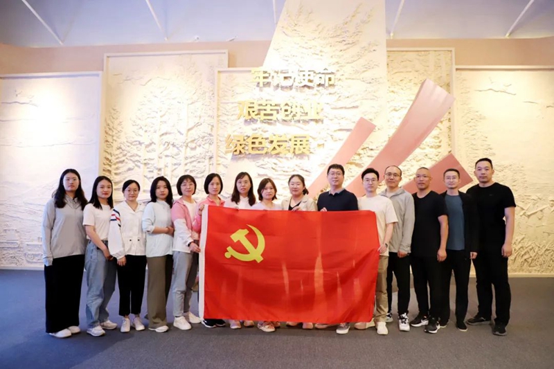 20230728169050847811.jpg 5.jpg